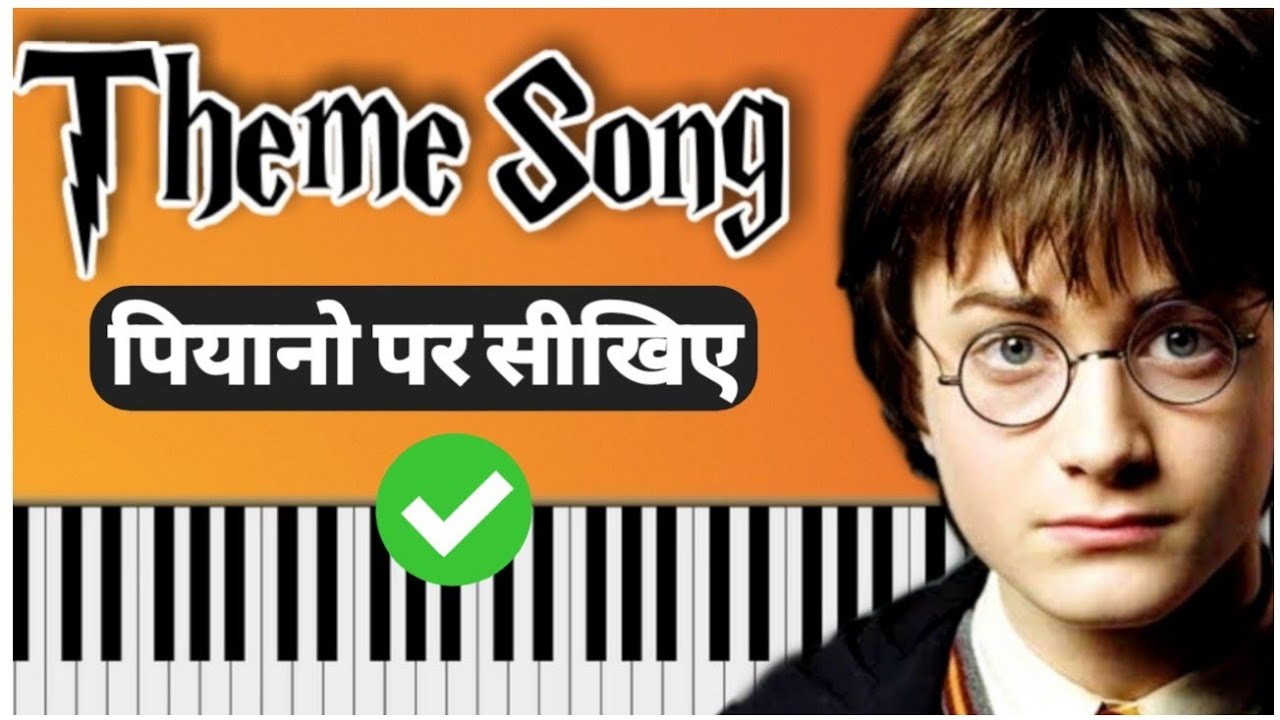 Harry Potter theme - Hedwig's theme Easy Piano Tutorial Step By Step ...