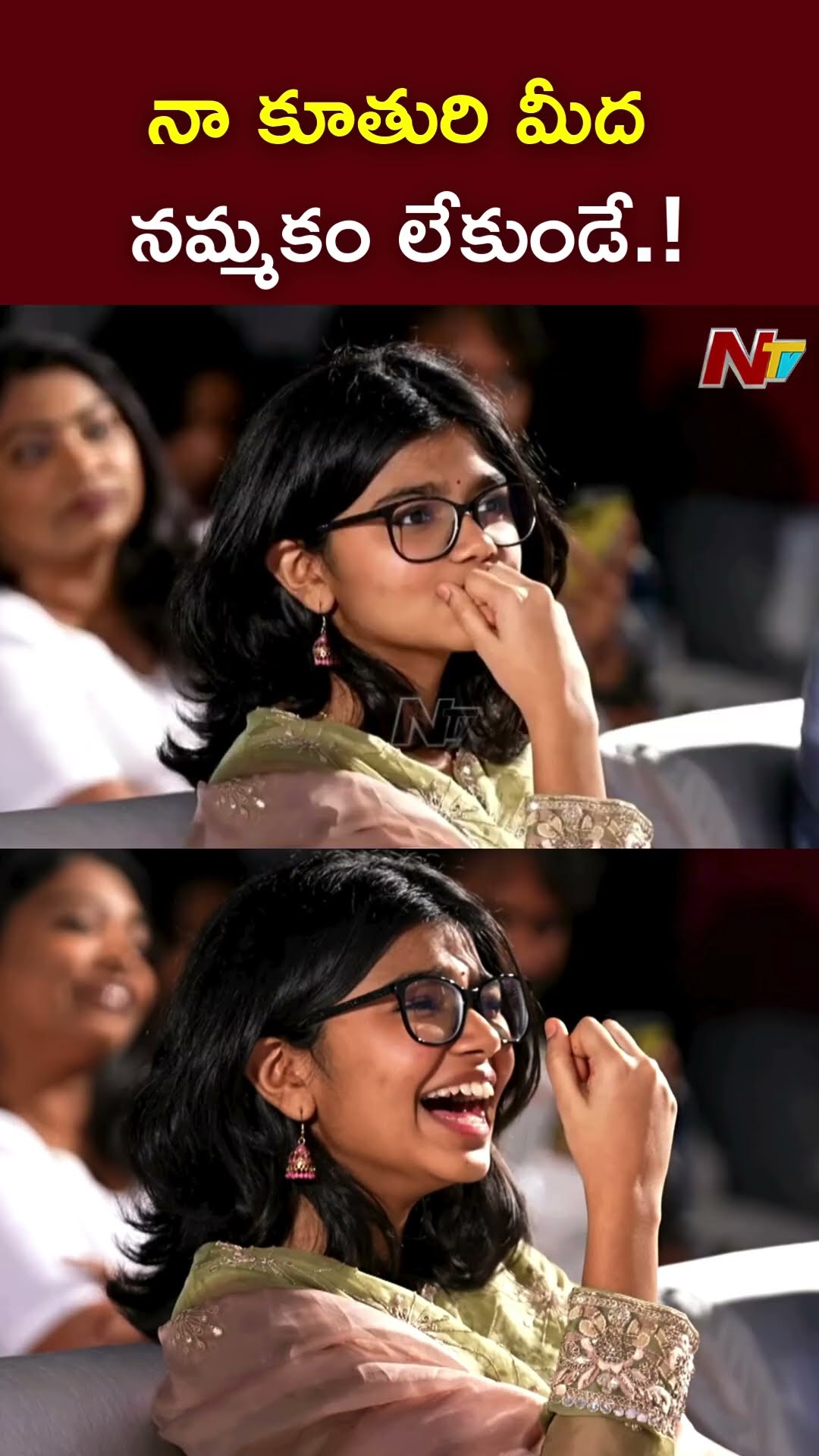 నా కూతురి మీద నమ్మకం లేకుండే.! l Sukumar About His Daughter l Gandhi Tatha Chettu l NTV