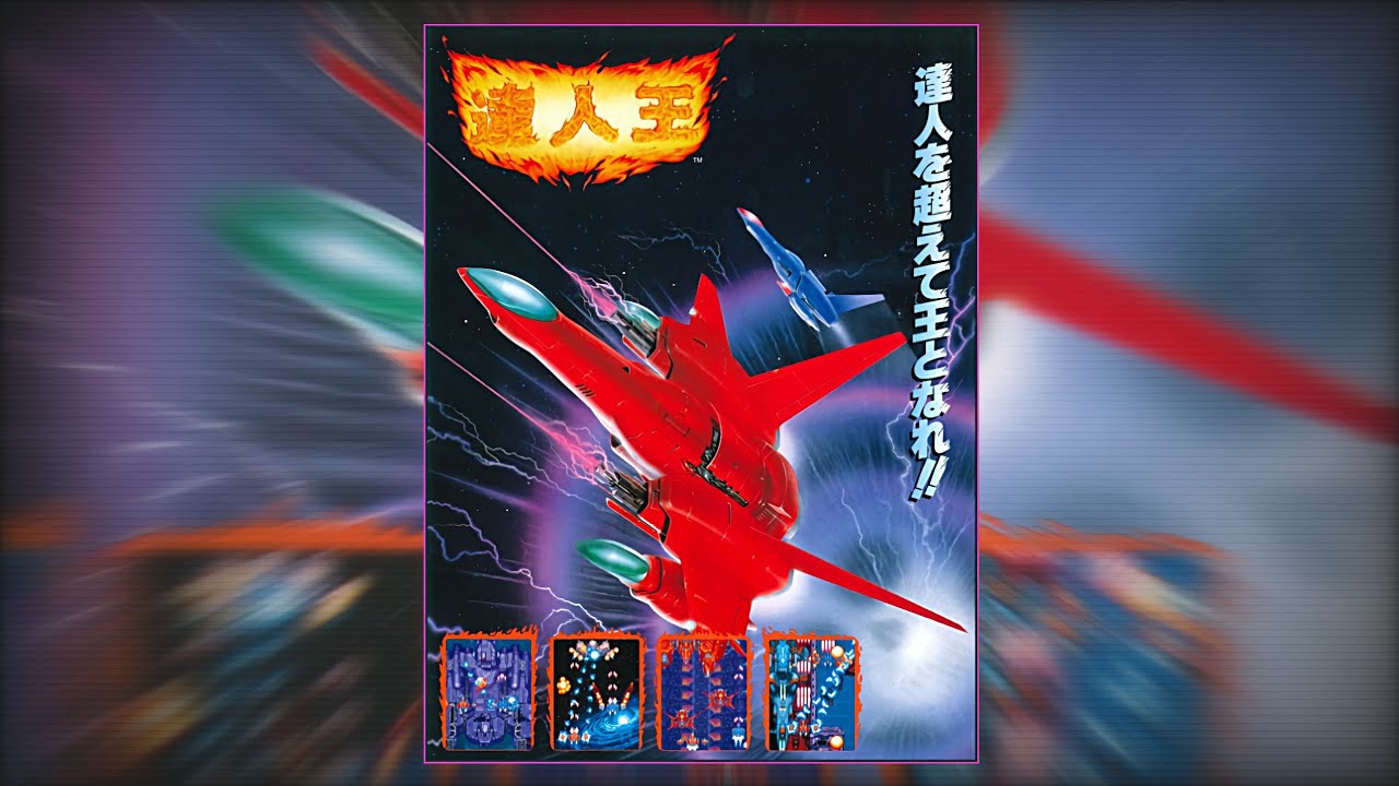 2026/2/24（PCB - 4K）