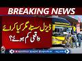 Diesel Price Reduced in Lahore, Badami Bagh Bus Fares Update - Aaj Pakistan News
