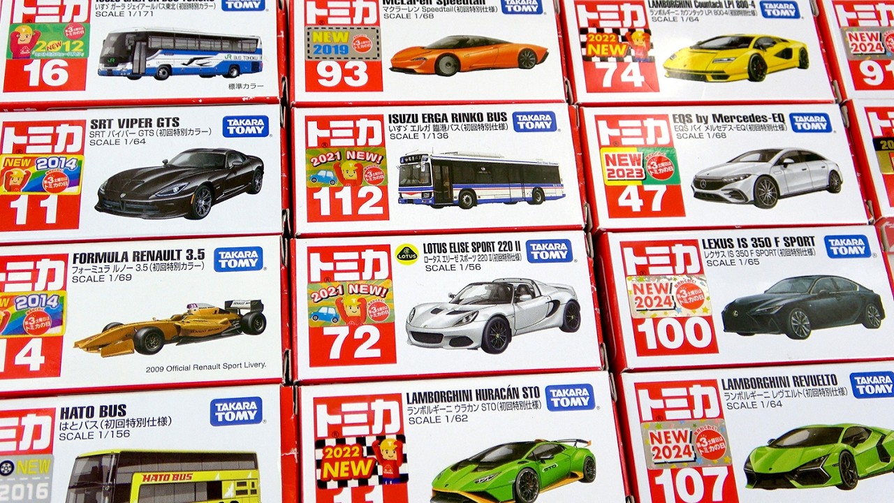 I unboxed a Tomica that was released as a special first edition