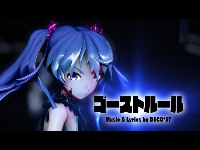 初音ミク・クロニクル B2タペストリー グッズ]初音ミク・クロニクル / タペストリー【初音ミク POP UP MUSEUM