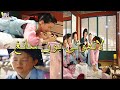 المسلسل الكورى جوهرة القصر ولادة يون سانغ المسلسل الكورى جوهرة القصر ولادة يون سانغ