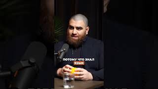 Языковая идентичность 🔍  сила, которая спасает жизни! 💪  Каждая история важна! 📚  #shorts #маркарян