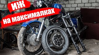 Вилка от Kawasaki на ИЖ!! | Японская ходовая и тормозная система