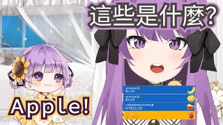 vtuber