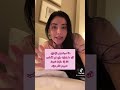 أفضل رد على النكات الوقحة جربه بنفسك نصائح ليز Thewizardliz أفضل رد على النكات الوقحة جربه بنفسك نصائح ليز Thewizardliz