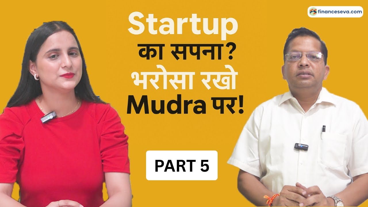 MUDRA Loan Success Stories Part 5 | MBA Startup Journey of Desi Toys by Swapna Wagh