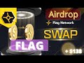 Flag Network: Как заработать $138 бесплатный способ подойдет абсолютно всем