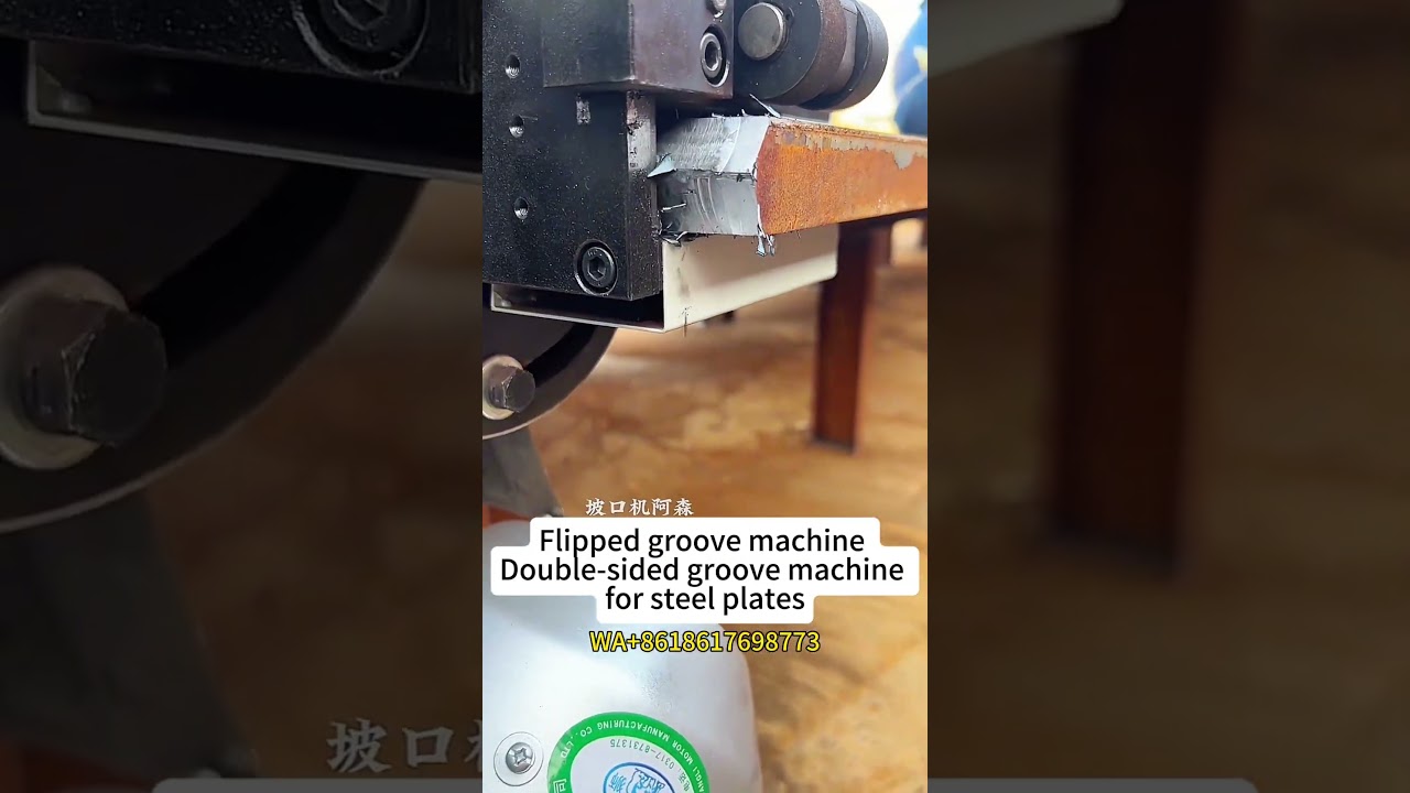 The flip-type beveling machine can process double-sided bevels without  