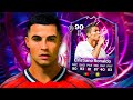 مراجعة اللاعب رونالدو إف سي 26 في لعبة تايم وورب (90 Time Warp)