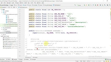 فيديو #239 | قواعد البيانات الخارجية External Database | الجزء الثاني