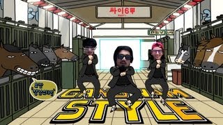 Gangnam Style - Pma Parody