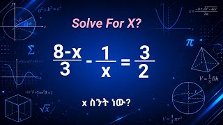 Solving Rational Equations