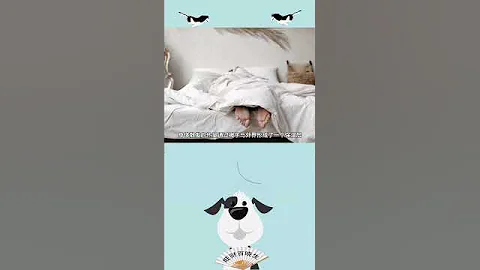 裸睡更暖和！你還穿着衣服睡覺嗎！ - 天天要聞