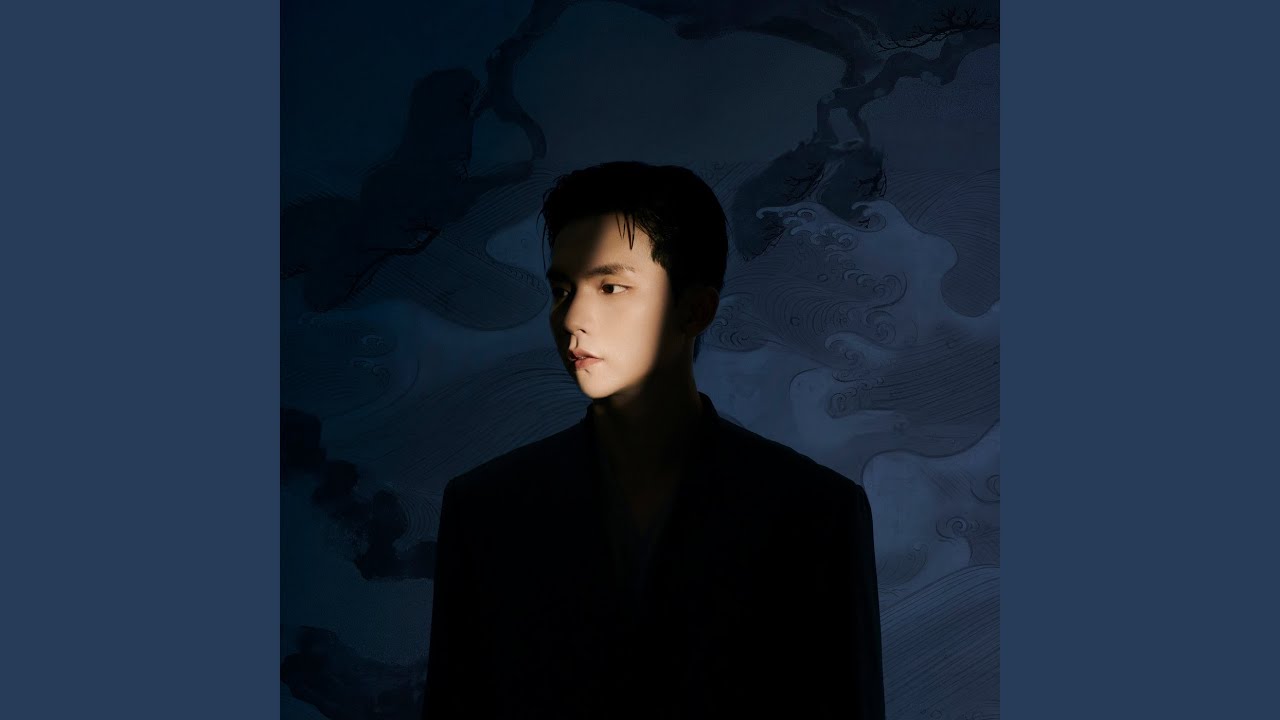 Anh Bờ Vai