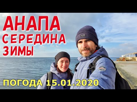 Video: Москва районунун пляждары