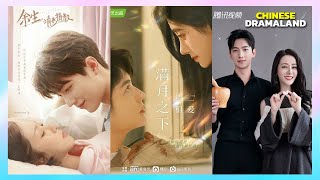 Top 10 Most Anticipated Upcoming Chinese Modern Dramas In 2021