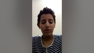 قراءة سورة الإنشقاق بصوت حسن وجميل😍