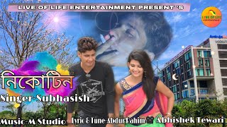 Nikotin            | Subhasish | Abdur Rahim