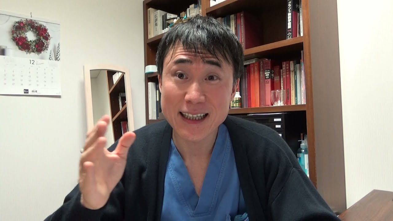 人に嫌われるのが怖い人，他人の評価が気になる人へ。1:2:7の法則について解説します。