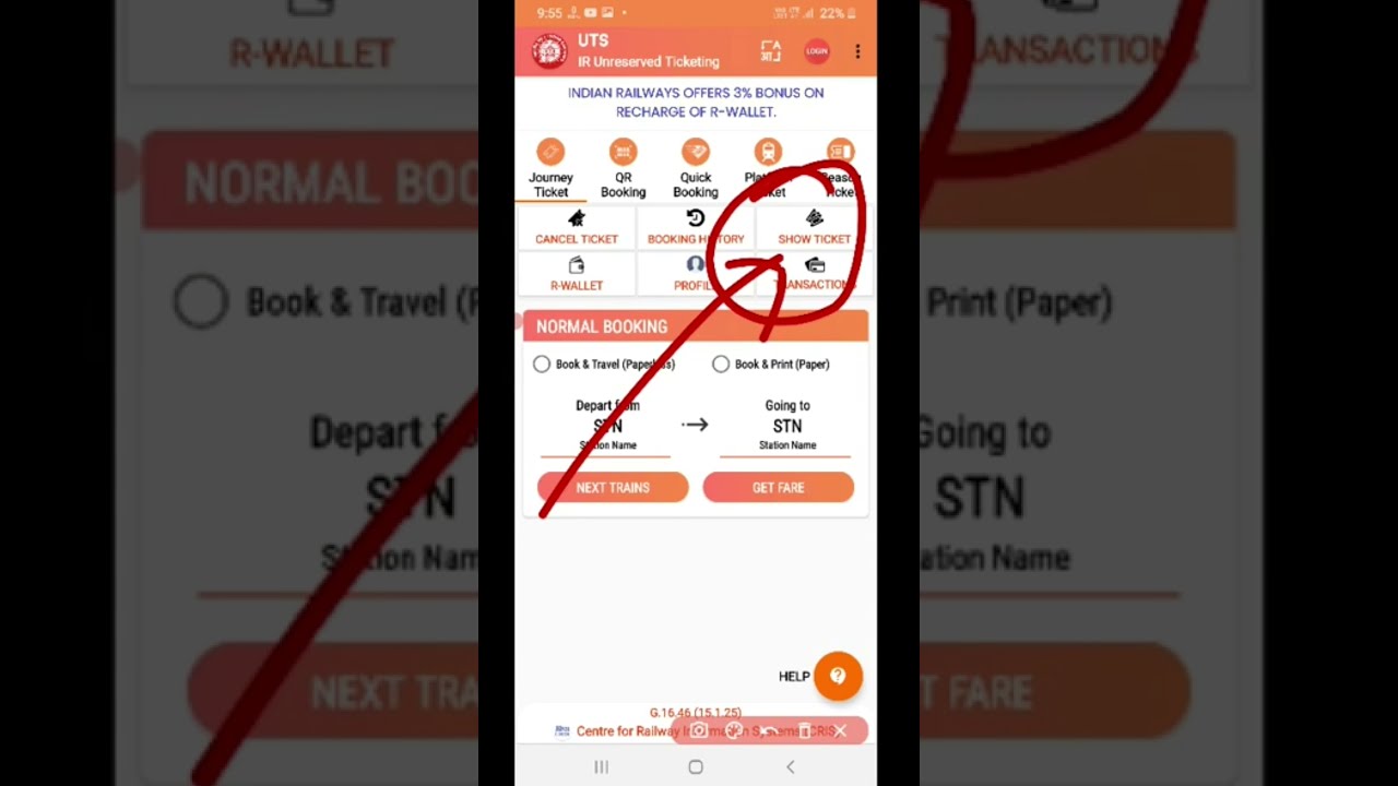 UTS Application Se Paise Refund Kaise Milenge Agar Ticket Book Nahin Hua Shorts Uts Sikhoabhi
