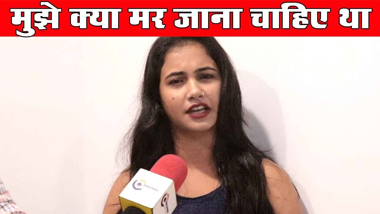  Trisha Kar Madhu के Viral Video होने के बाद पहली बार Camera पर आकर बेबाक अंदाज़ में बयान - Interview