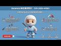 切勿忽视:OIDC 回调漏洞静默攻击 DataHub (CVE-2026-44501) #网络安全