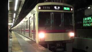 京王線・京王相模原線 京王7000系(7725F) 急行橋本行き 京王線・京王相模原線 京王7000系(7725F) 急行橋本行き