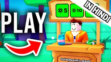 How to Play PLS DONATE (in hindi)-2025