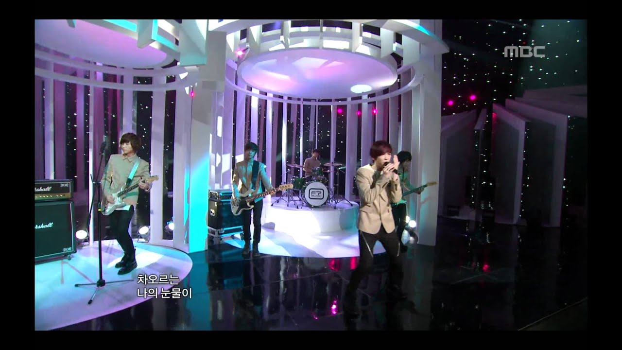 FTIsland - Love Love Love, 에프티아일랜드 - 사랑 사랑 사랑, Music Core 20100911