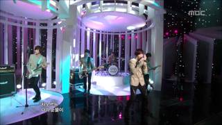 FTIsland - Love Love Love, 에프티아일랜드 - 사랑 사랑 사랑, Music Core 20100911