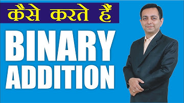 74# Binary Addition (Hindi)