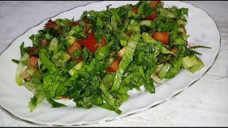 Yeşi̇l Salata Tari̇fi̇m