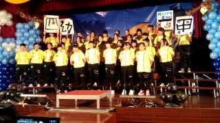 102四幼一甲  校歌+你們是我的星光
