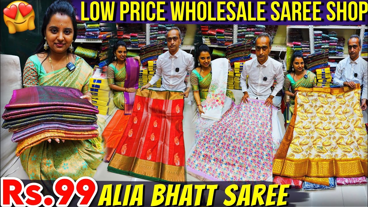 ₹99🔥Alia Bhatt Saree 😍Pongal Special Trending Sarees-cheap and best saree shop in chennai