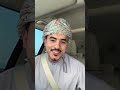 المشيئة لعالم الرزق