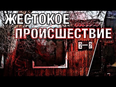 Дром авто залари