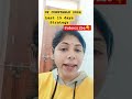UP POLICE CONSTABLE NEW VACANCY 2024 | 60000 में एक सीट पक्की करनी है तो यह कर लो|#upsi#uppolice#up