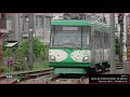 【LUMIX GH7】 AF TEST