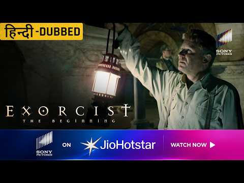 Kya Yeh Jagah Safe Hai? | Exorcist: The Beginning | In Hindi | #WatchonJioHotstar