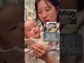 아기들이 정말 너무 재미있어요 ㅋㅋ / 赤ちゃんたち、すごく面白い ハハ