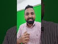 The Best Way to Get out of Guilt ! CA Students | CA Inter, Final & Foundation | CA. Jai Chawla