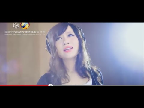 姚贝娜 Bella Yao (Yao Beina)-《御龙吟》MV 5分钟完整版（2012腾讯网游“御龙在天”插曲) 5 min Full Version PV