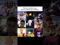 subscribe more reel 👉#🎂要怎麼不經意的讓另一一半看到這篇文👀#anime#trending#new#viral#4k#dbz#song#love#explore#fypシ