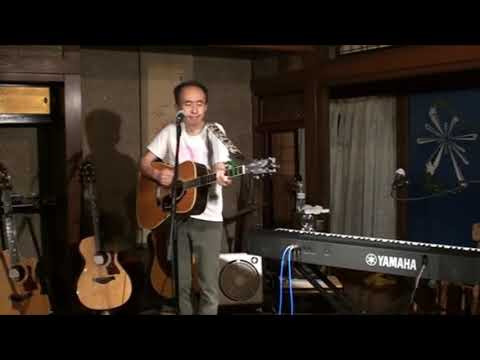 会いに行く 小田和正 カバー 2019 9 15 お月見ライブ