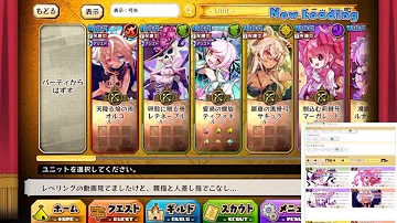 تحميل メルスト チック تحميل メルスト チック