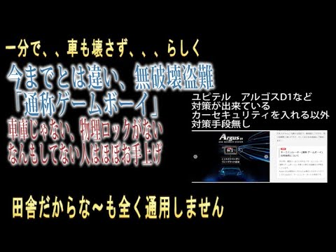 新幹線番号板２１−３７掘り字です 6/20博多で、さくら559号鹿児島中央ゆき、N700系S19編成 #JR九州