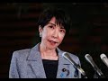 Japan to Raise Income Tax Threshold to ¥1.78 Million | 2026 Tax Reform Explained