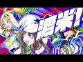 【シャニソン】「Sonic Heart (and Signal)」ユニット紹介PV【アイドルマスター】